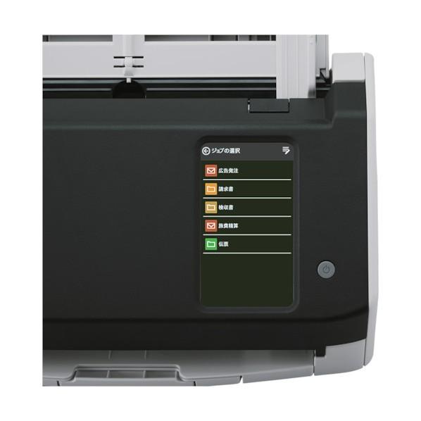 ＰＦＵ RICOH fi-8040 イメージスキャナー FI-8040_2