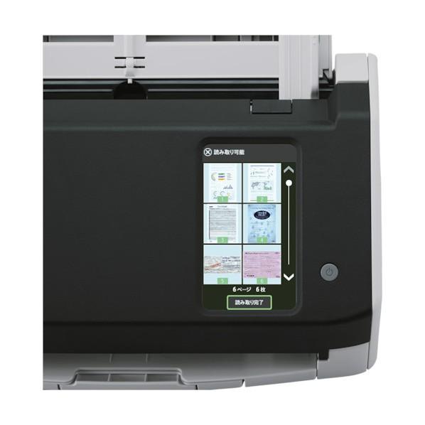 ＰＦＵ RICOH fi-8040 イメージスキャナー FI-8040_3
