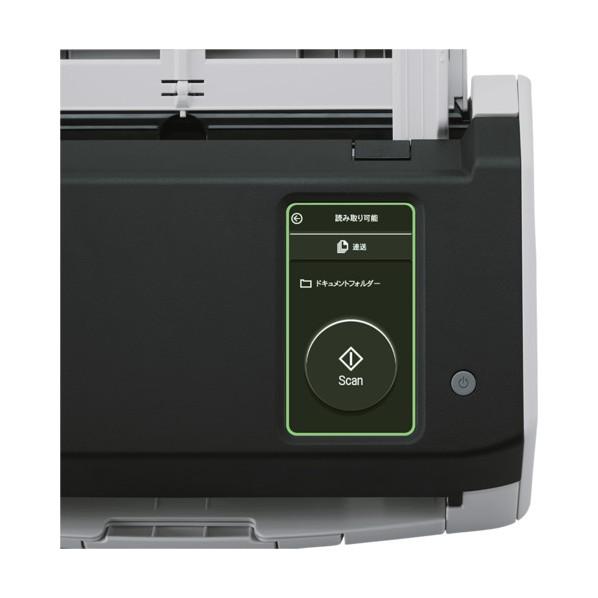 ＰＦＵ RICOH fi-8040 イメージスキャナー FI-8040_7