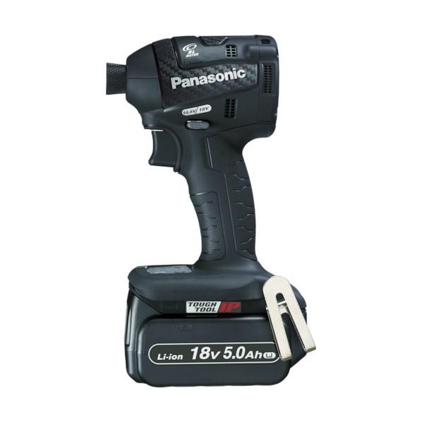 DIY FACTORY ONLINE SHOPパナソニック Panasonic充電インパクト