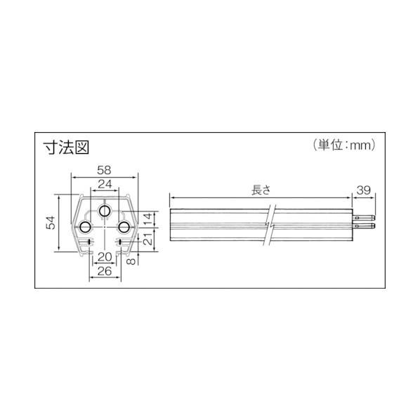 パナソニック ファクトライン60本体L＝3m DH2313 : DIY FACTORY