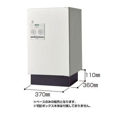 パナソニック 宅配COMBO ベース ミドル TB 幅×奥行×高さ(cm)40×50×15 CTNR8120TB 1