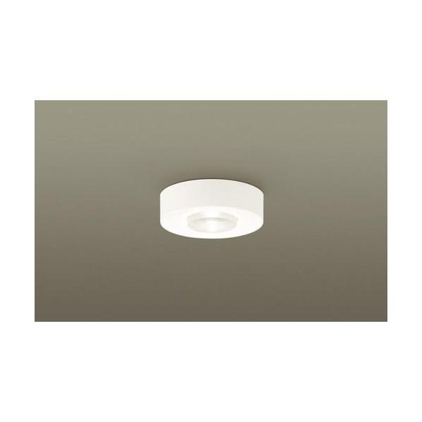 パナソニック LEDダウンシーリング60形集光温白色 長さ (cm):11.幅(cm):3.高さ(cm):11 LSEB2066LE1