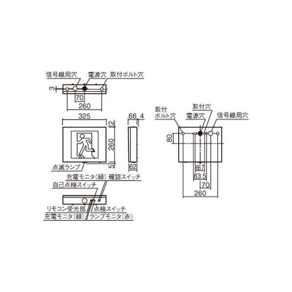 パナソニック　LED誘導灯コンパクトスクエア　長時間定格型(60分間)　壁直付・天井直付・吊下型　片面型　FA40333LE1　B級BH形(20A形)