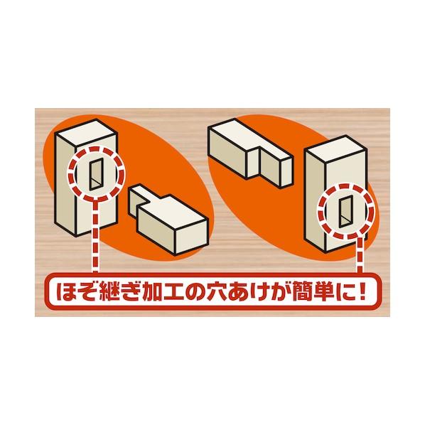 パオック（PAOCK） 角のみ盤 ブラック KN-127 1点 : DIY FACTORY