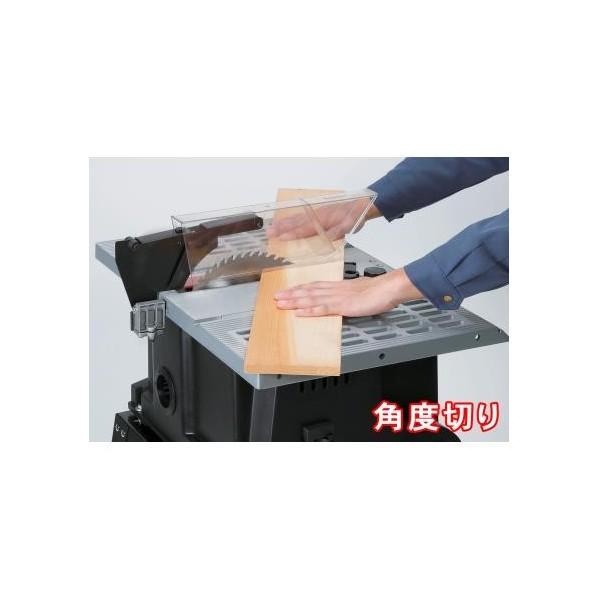 パオック（PAOCK） 木工用スタンド付テーブルソー TBS-255PA2 : DIY