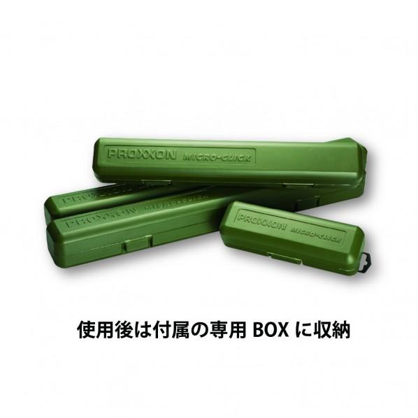 プロクソン マイクロ・クリックMC30 1/4 83349 1ヶ : DIY FACTORY