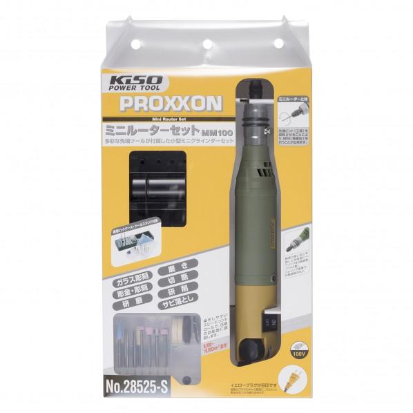 プロクソン ミニルーターMM100セット 28525-S 1点 : DIY FACTORY