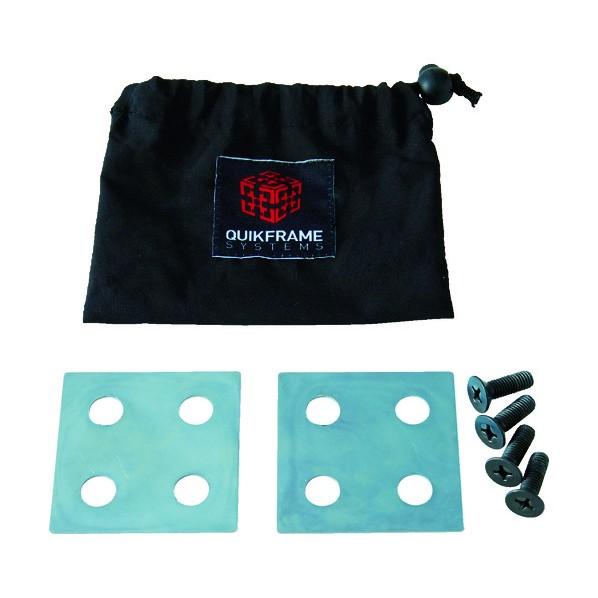 H QUIKFRAME PRO2000KG 60mm×60mm×43mm