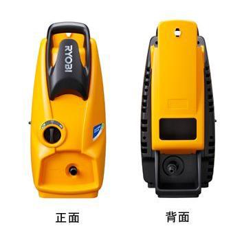 RYOBI 高圧洗浄機 AJP-1520A 本体 廃番・販売終了商品 高圧洗浄機専門店 ヒダカショップ