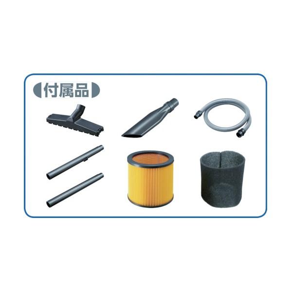 リョービ KYOCERA（京セラ） 集じん機 VC-1100 : DIY FACTORY