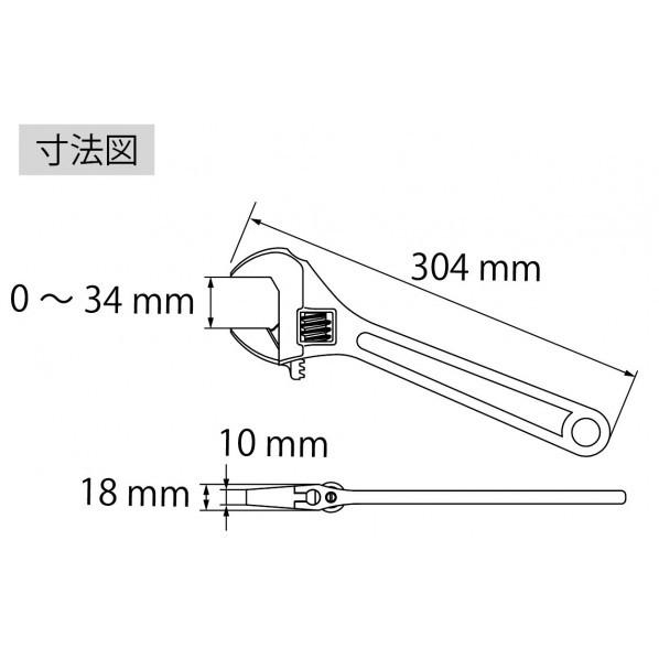 エビ印 モンキレンチ３００ｍｍ 359 x 103 x 20 mm M300｜diy-tool｜03