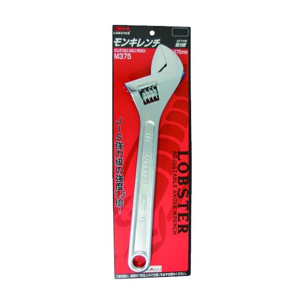 エビ印 モンキレンチ375mm 440 x 136 27 mm M375 1点 : DIY