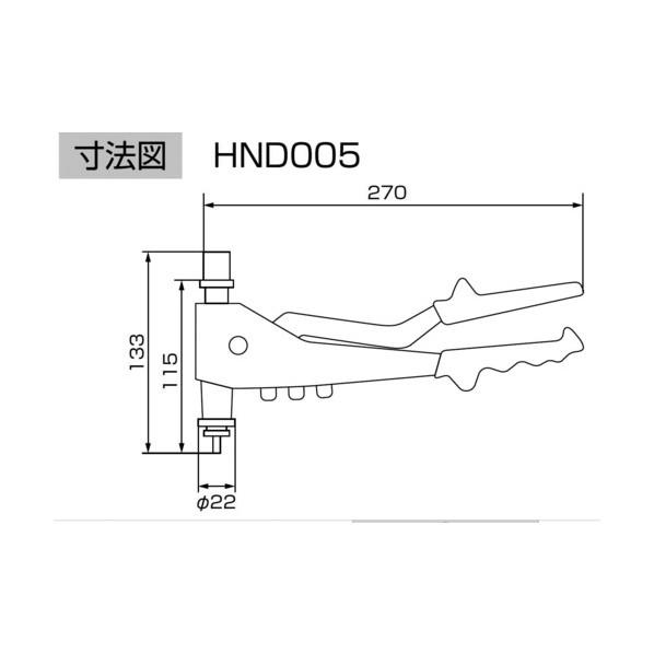 エビ印 ハンドナッターツールキット HND105 1セット | ブランド登録なし | 01