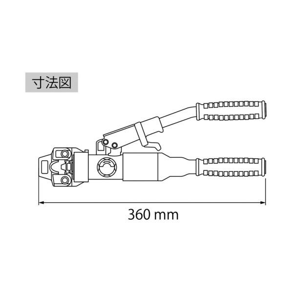 エビ印 手動油圧式圧着工具使用範囲14・22・38・60 AKH60N 1個 : DIY