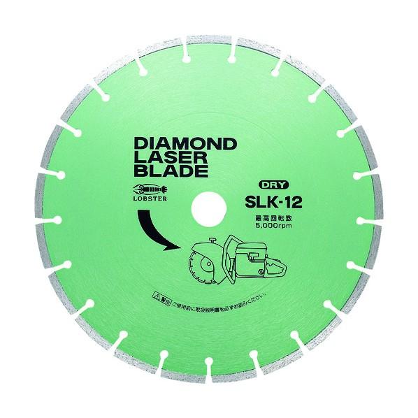 ロブテックス ダイヤモンドレーザーブレードダイヤモンドカッターダイヤモンドホイール SLK12