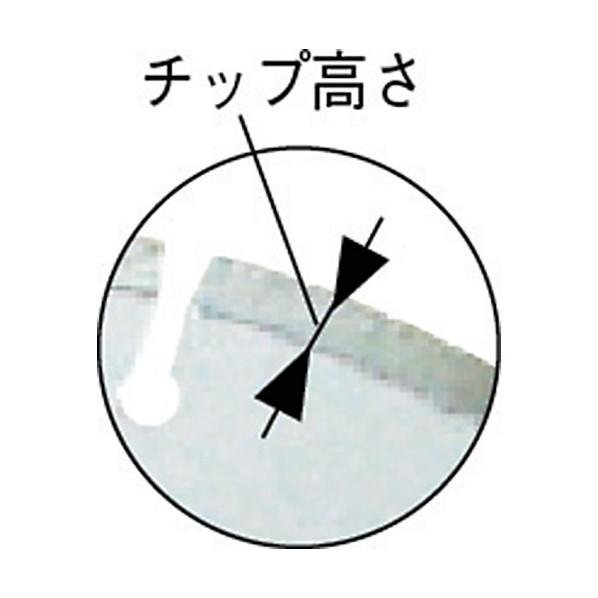 エビ印 ダイヤモンド土木用ブレード（湿式）355mm ACC14 1 : DIY