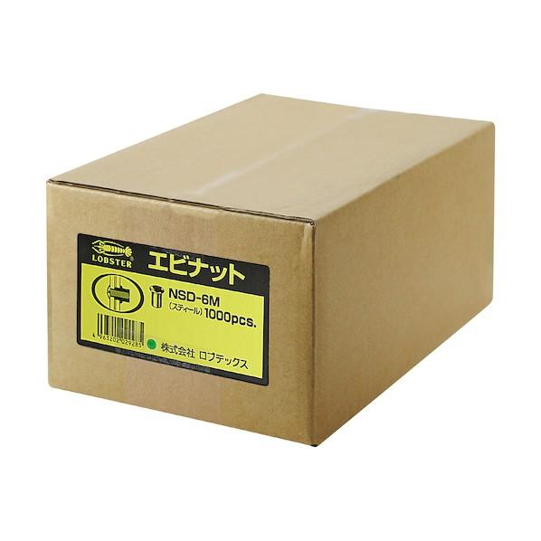 ナットＤタイプスティール５−１．５（１０００個入） 184 x 97 x 92 mm NSD515M 【ガタ】 1000個