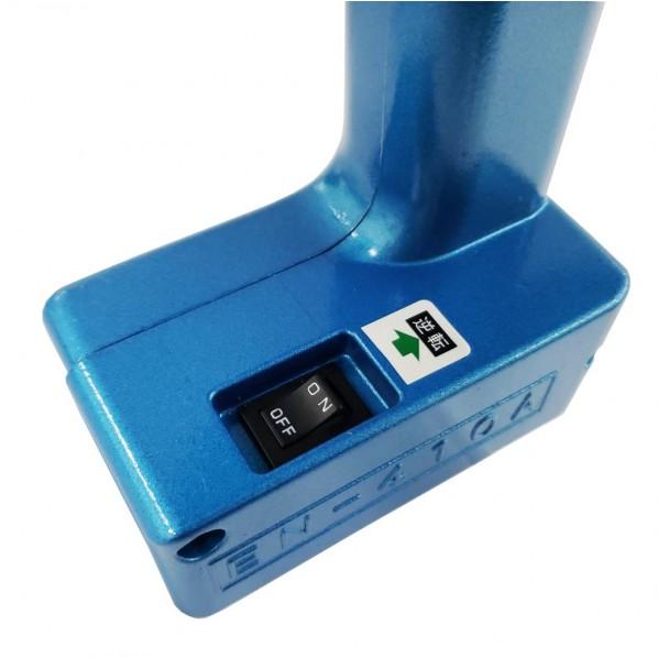 エビ印電気ナツター エビ印 電気ナッター EN410A 1台 : DIY FACTORY ONLINE SHOP - 通販