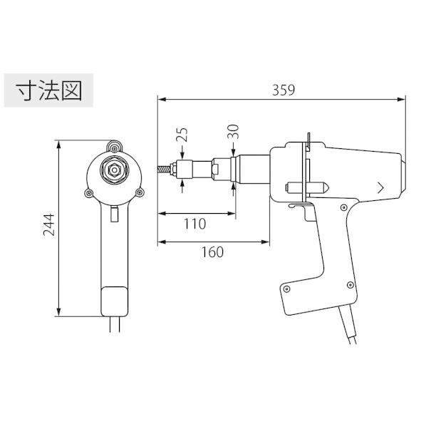 エビ印 電気ナッター EN410A 1台 : DIY FACTORY ONLINE SHOP - 通販