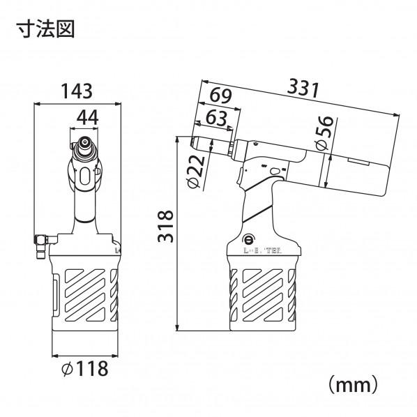 ロブテックス エアーリベッター R2A2 1個の画像