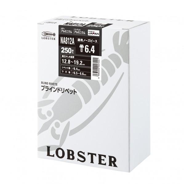 ロブテックス ブラインドリベット（250本入） NA812A 250箱_2