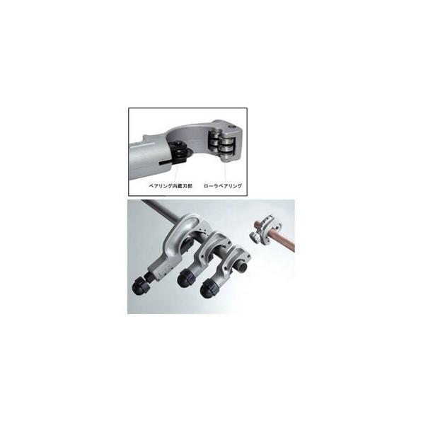 レッキス REXRBチューブカッターRBN42P 427442 : DIY