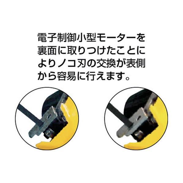 レッキス バンドソー マンティス180WS(チェーンバイス)XB-180WS 4751WS 
