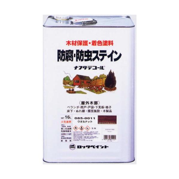 ロックペイント ナフタデコール オリーブ 16L 085-0010