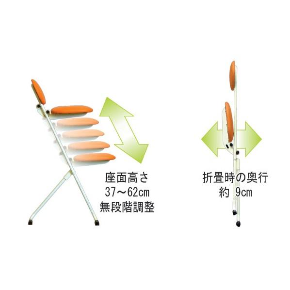 ※法人専用品※ルネセイコウ ニューベストホビーチェア オレンシ゛/ミルキ-ホワイト W-300W | ルネセイコウ | 02