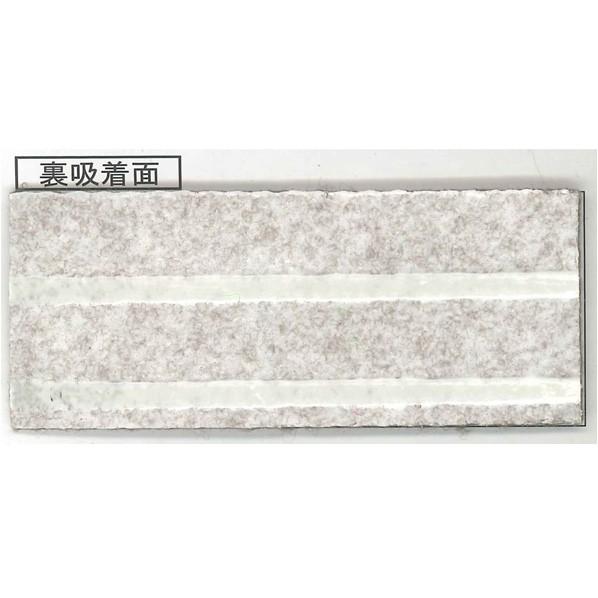 最大☆10%オフクーポン】 パンチカーペット 切売り 90cm巾 リック