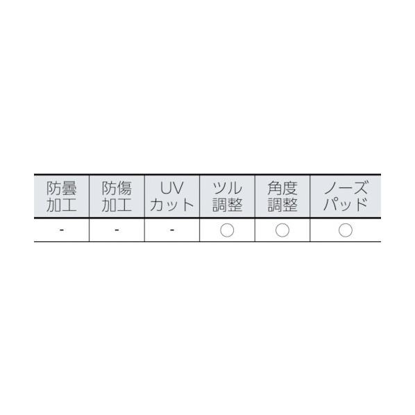 34553401_2