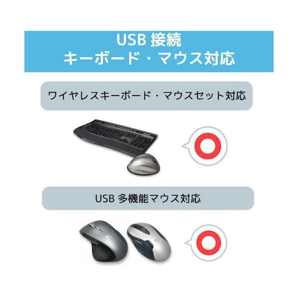 ラトックシステム DVIパソコン切替器(2台用) RS-230UDA｜diy-tool｜03