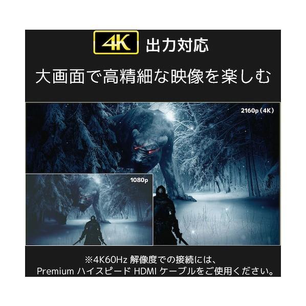 ラトックシステム 4K60Hz/ダウンスケール対応 外部音声出力付 HDMI分配器(1入力4出力) RS-HDSP4PA-4K 1点