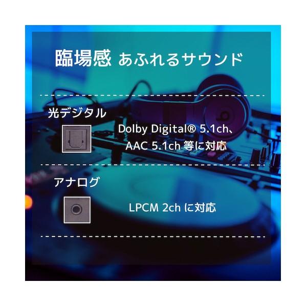 ラトックシステム 4K60Hz/ダウンスケール対応 外部音声出力付 HDMI分配器(1入力4出力) RS-HDSP4PA-4K 1点