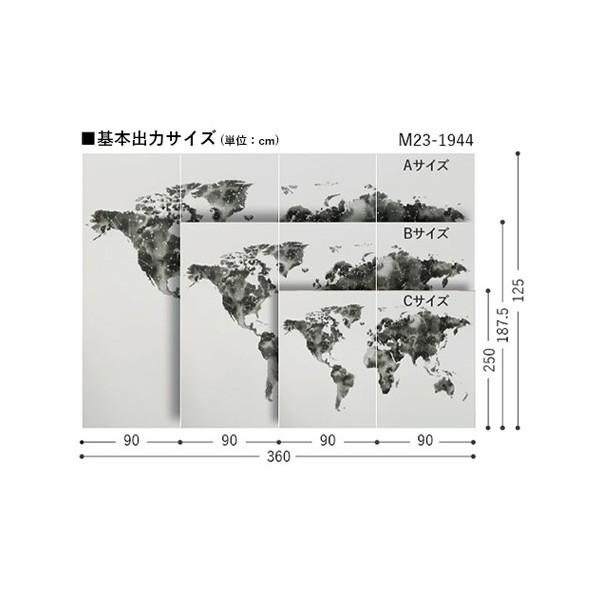 ルノン ルノンホーム壁紙 巾90cm×巻2.5m M23-1944(A) : DIY FACTORY 
