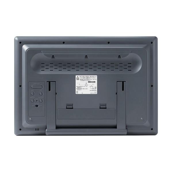 リズム 電波時計 大型 壁掛け・置き時計 温湿度計付き ホワイト（白） 290＊420＊43 ホワイト　（白） 8RZ239-003 1個