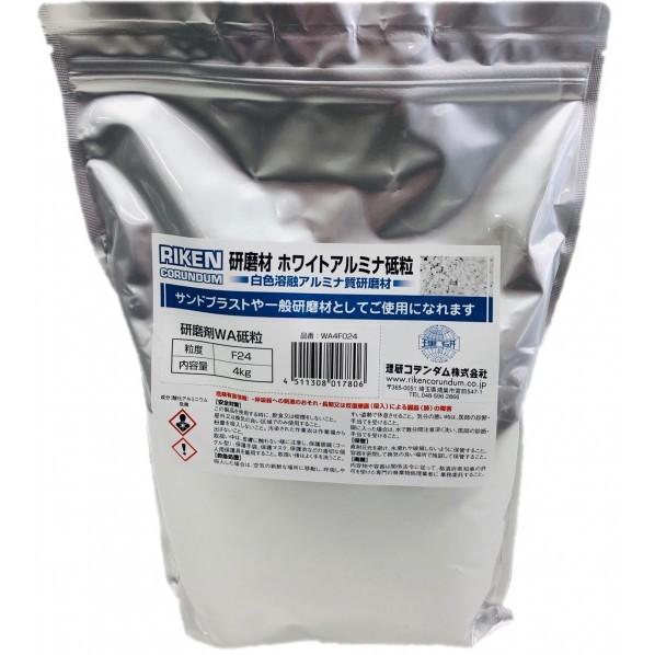 理研コランダム ホワイトアルミナ研磨材 白色 縦約300mmx横約200mmx厚み約100mm WARF180