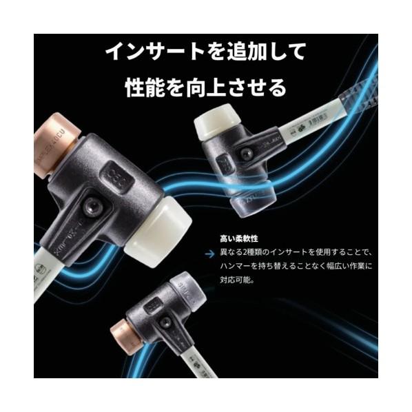 ロームヘルド・ハルダー SIMPLEXハンマー TPEミディアム・ソフトメタル シルバー、強化鋳鉄製ハウジングとグラスファイバー製ハンドル 径40mm 全長325mm