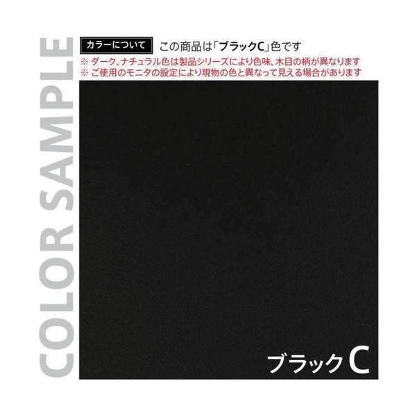 アール・エフ・ヤマカワ プラン木製シェルフ W800×H1850 ナチュラル×ブラック 上部扉付き RFPS-8018NB-JDの画像