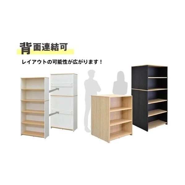 アール・エフ・ヤマカワ プラン木製シェルフ W800×H1850 ナチュラル×ホワイト 上部扉付き RFPS-8018NW-JDの画像