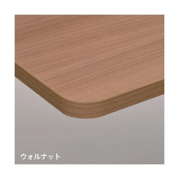 アール・エフ・ヤマカワ シンプルフォールディングテーブル3 W1500×D450mm ウォルナット RFFT3-1545DMの画像