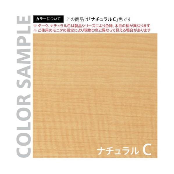 アール・エフ・ヤマカワ PCブースデスク2 基本 W700 背板あり ナチュラル Z-SHPCB2-70BPNA_1