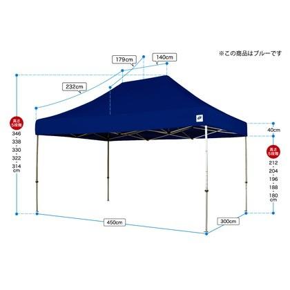 ブランド登録なし - 来夢 イージーアップテント 晴れ晴れしい 白いこと DX45-17-WH 1式 テント-アウトドア、釣り、旅行用品