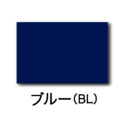 来夢 イージーアップテント オプション DX30／DXA30／DR30用 横幕 エコノミー ブルー EZP30-BLの画像