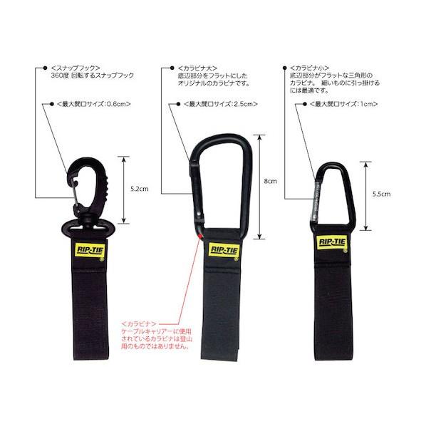 RIP-TIE ケーブルキャリアー(カラビナ8cm.銀) 25．4mmX228．6mm 10本入 灰 灰 J-S9-C10-GY 10本_1