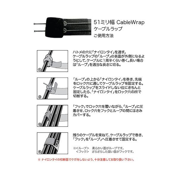 RIP-TIE ケーブルラップ 50．8mmX609．6mm 50本入 黄 黄 E-24-050-Y 50本_2