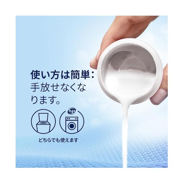 中央物産 ウルトラダウニー フリー&ジェントル 1530ml 311745 1点x8個_2