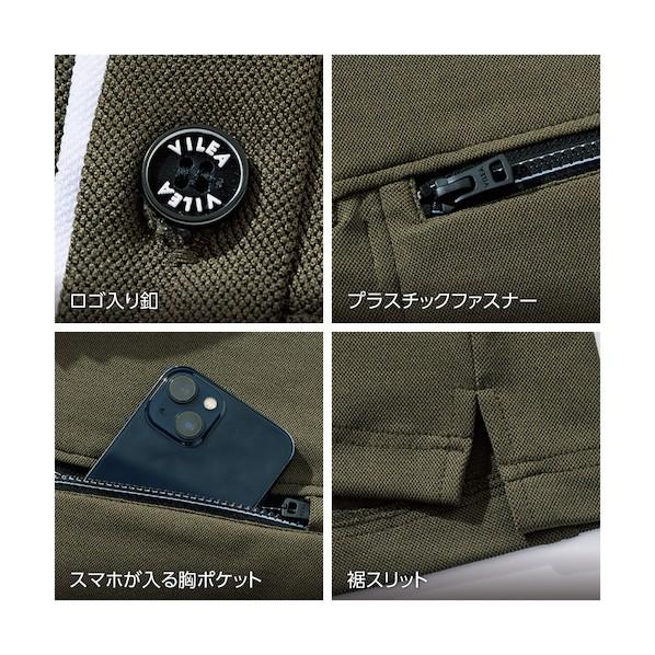村上被服 長袖ポロシャツ 4L ブラック 801-4L-20 1着x3着_3