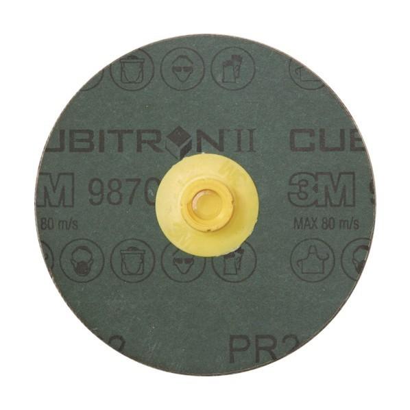 スリーエム マラソン 20キュービトロン2 TSディスク 987C 102mm #60 TSD 987C 60 102 便利グッズ（文具・OA機器） +25点の画像